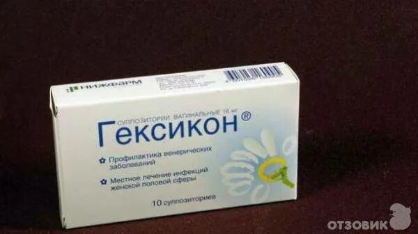 Можно ли при месячных заниматься интимной жизнью. Свечи для месячных. свечи вызывающие месячные. свечи для вызова месячных при задержке.