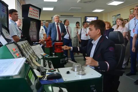 Обучения ржд оао