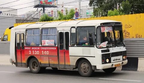 234 автобус новосибирск