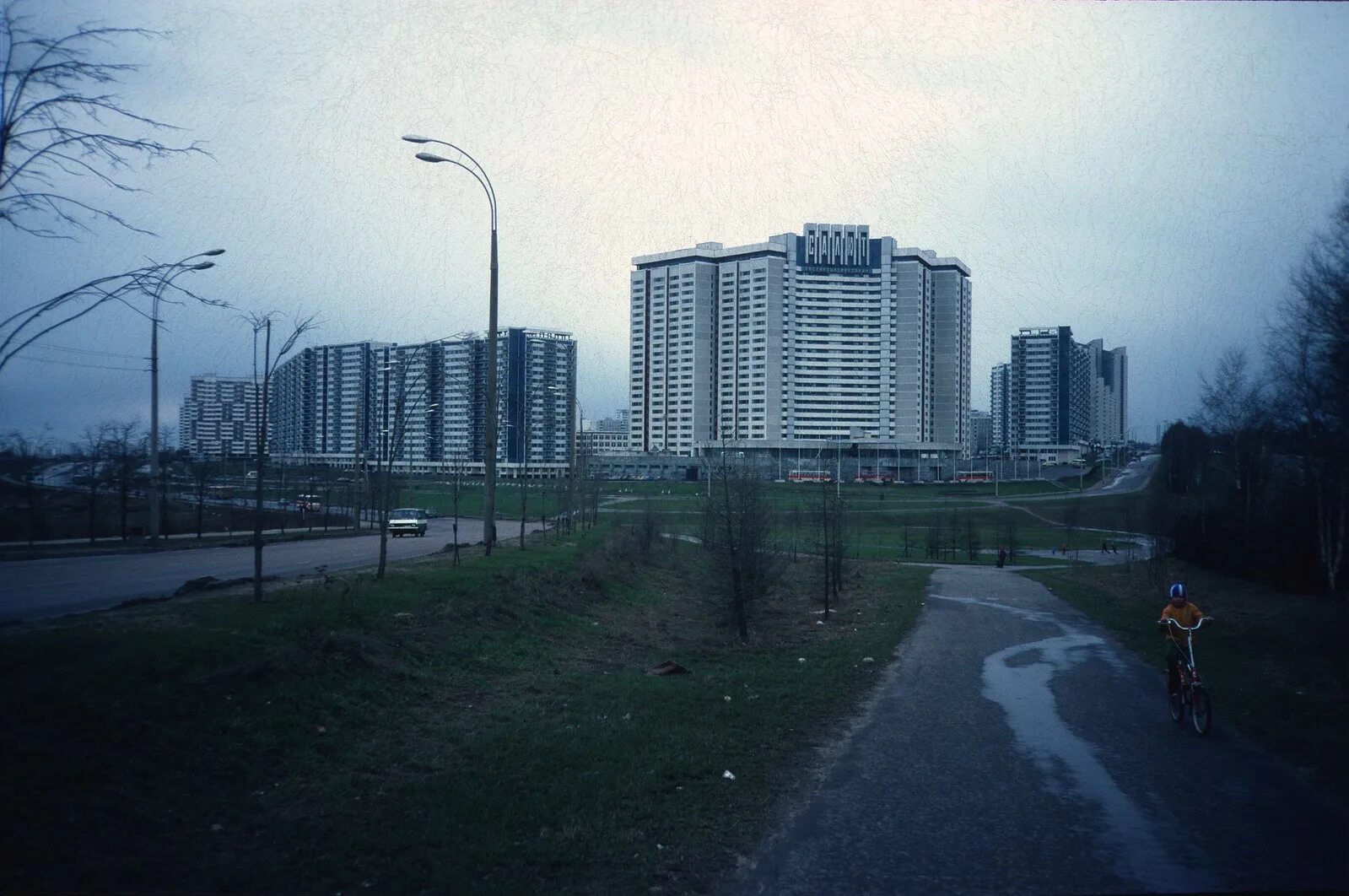 Село тропарево москва. Тропарево 1971. Тропарево никулино 80 годы. Тропарево никулино парк юго западная. Деревня никулино и тропарево.