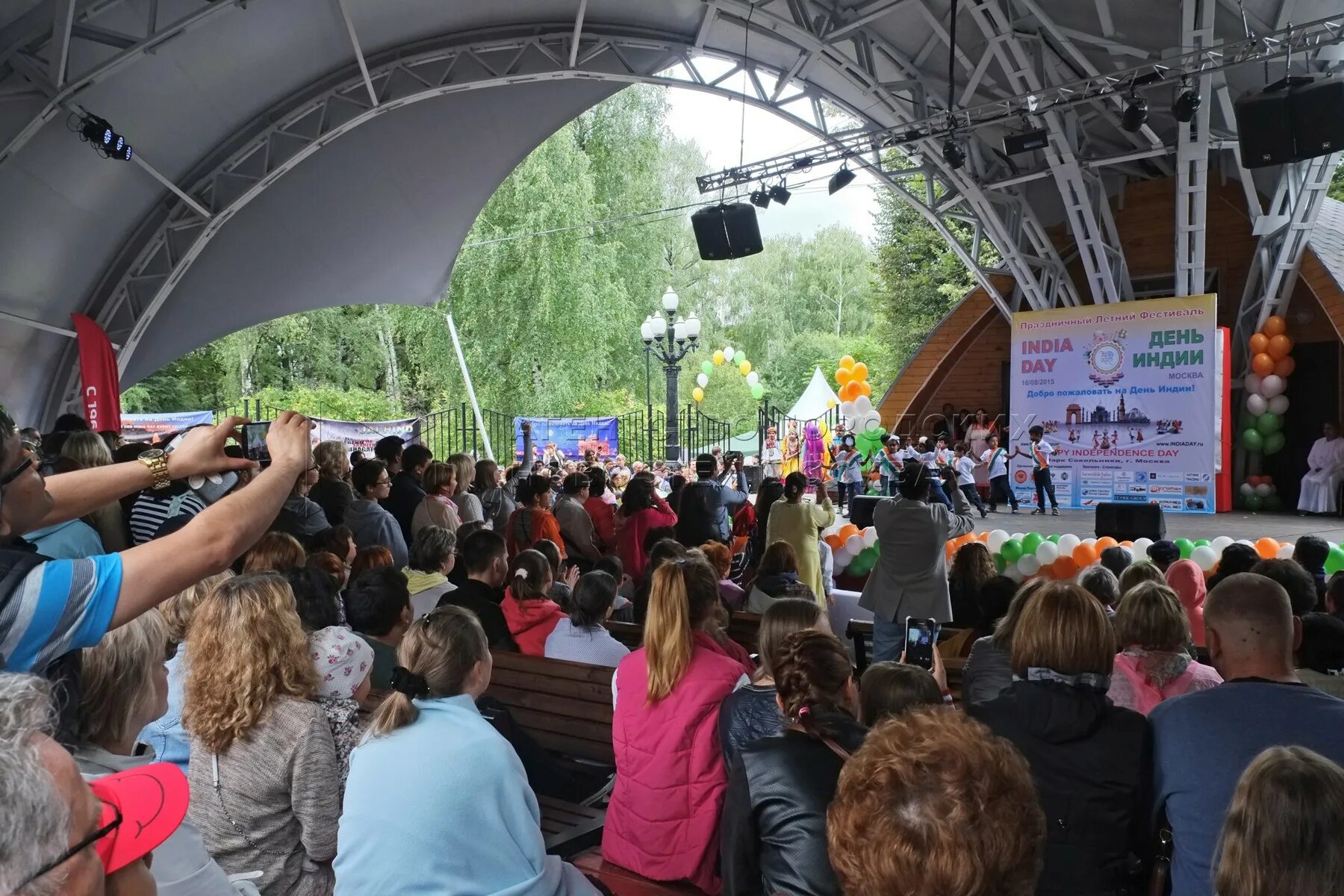 Вднх молодежь. День молодежи москва. Форум православной молодежи москва. Учителя в сети форум вднх спонсоры. Вднх молодежный форум.