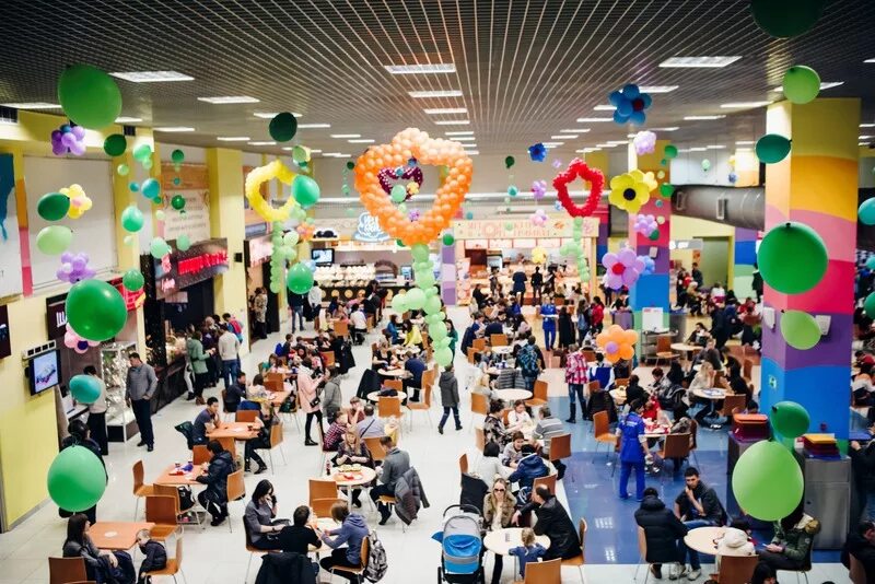 Торговый центр сити молл магазины. Сити молл саратов. Сити молл белгород магазины. Трк сити молл южно-сахалинск. Сити молл время работы.