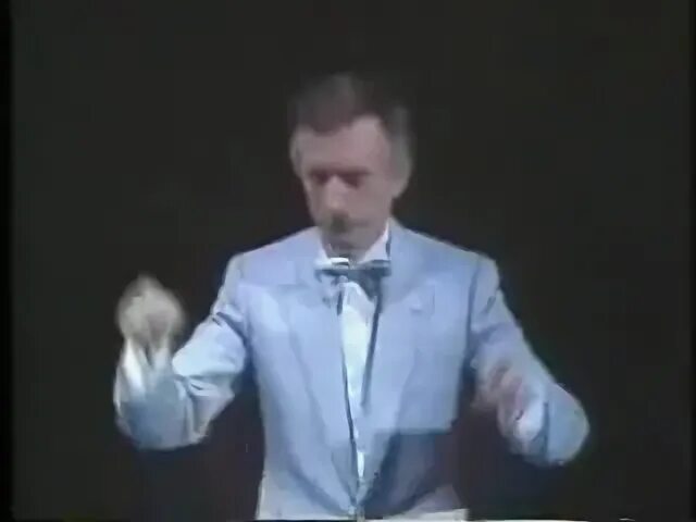Поле мориа чардаш. Поле мориа чардаш
