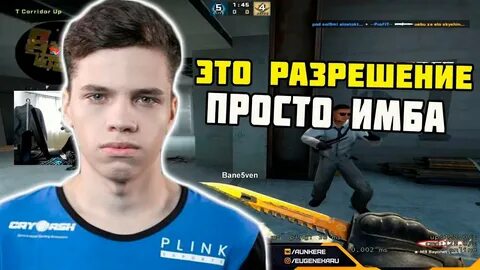 Аункер