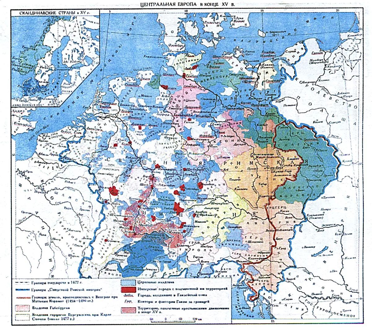 Карта европы 14 15 века