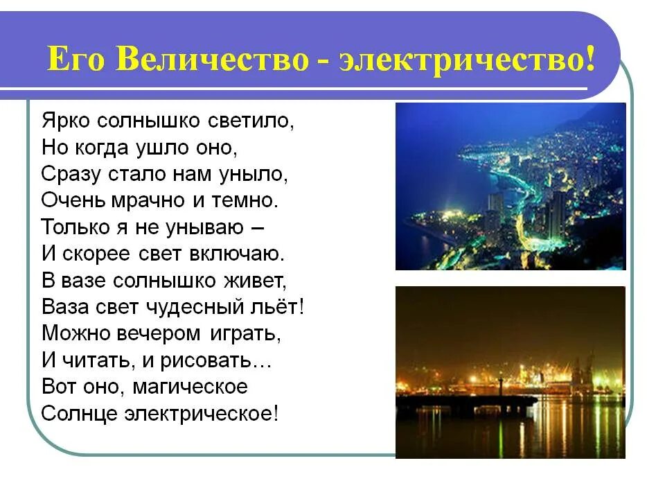 Его вид величестве. Отделения его императорского величества канцелярии николая 1. Его величества императорская канцелярия при николае 1 таблица. 1 отделение его императорского величества канцелярии николай 1. Собственная его императорского величества канцелярия при николае.
