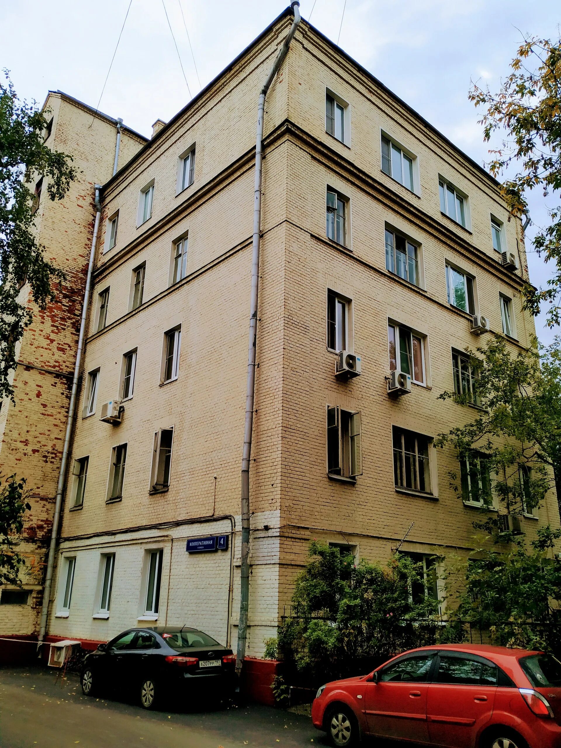 Ул кооперативная д 4. Ул кооперативная д 4. Кооперативная, д. Улица кооперативная шебекино. Кооперативная, д.