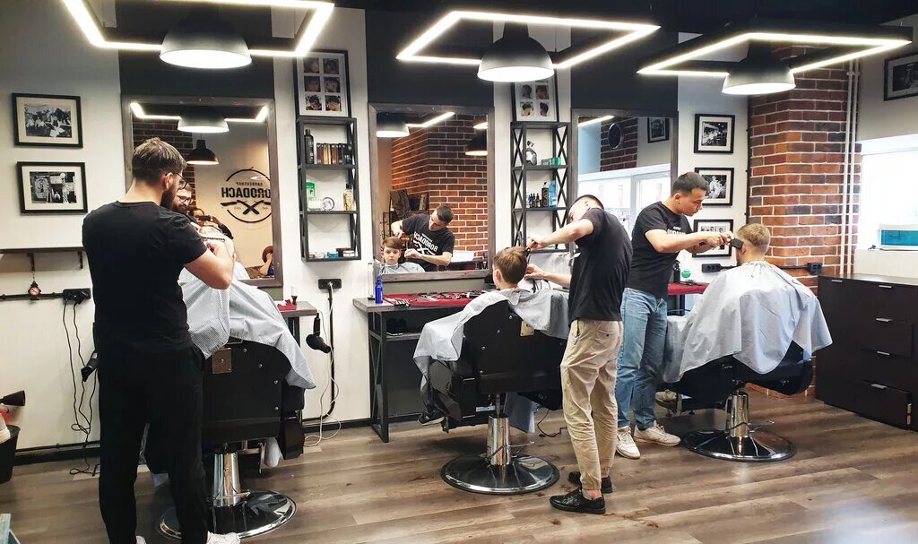 Barbershop московская