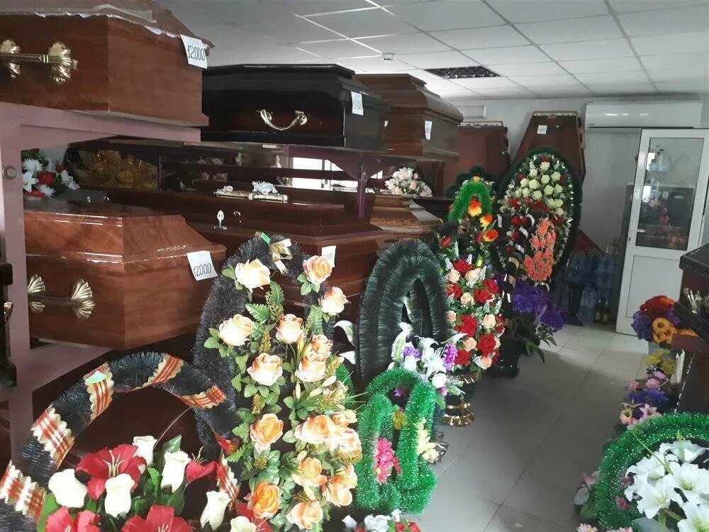 броникс сервис ритуальные услуги