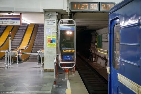 Метро со скольки лет