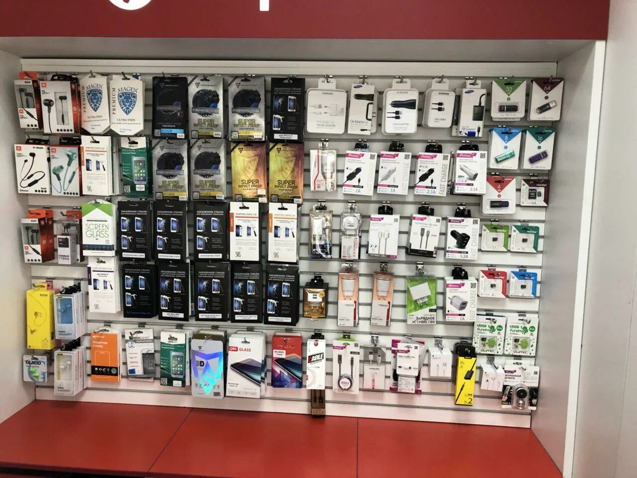 мсфон пятигорск. Ms phone пятигорск. мсфон пятигорск офис. ессентукская д. салон связи.