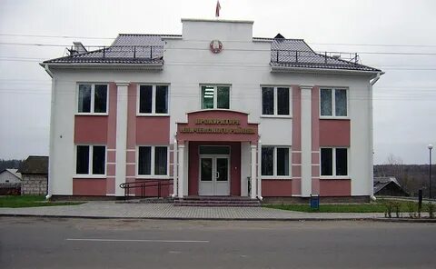 Рб н