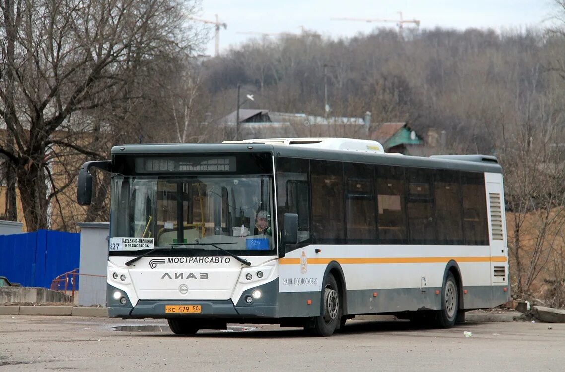 Автобус 827. Автобус 827