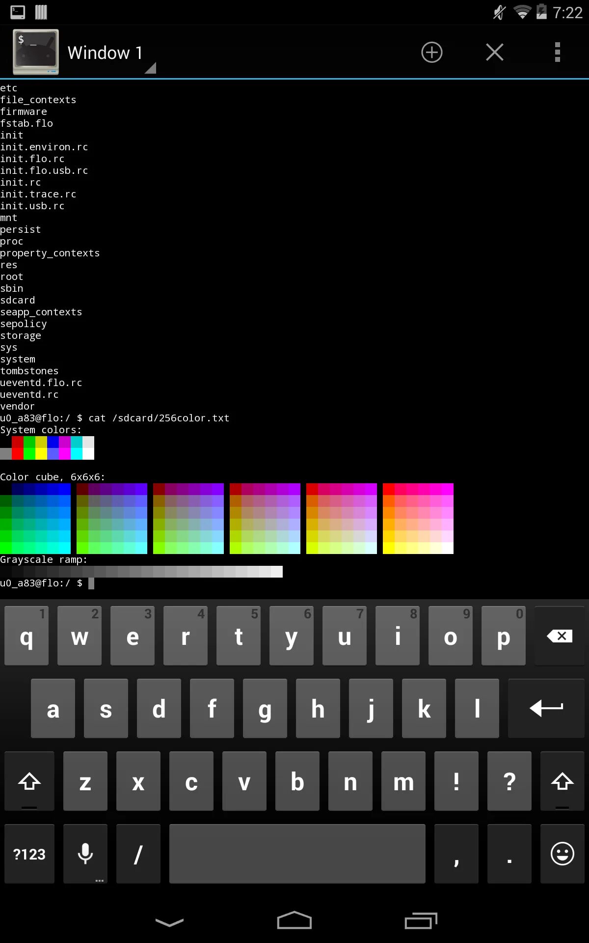 Приложение Terminal. Программу-эмулятор терминала. Андроид терминал. Android Terminal Emulator. Android term