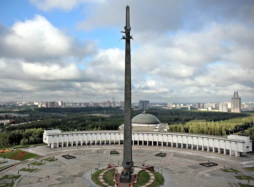 Памятник победы на горе. Мемориал Победы на Поклонной горе в Москве. Монумент Победы Москва Поклонная гора. Обелиск на Поклонной горе в Москве. Поклонная гора Обелиск Победы.