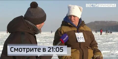 Владивосток 24 канал
