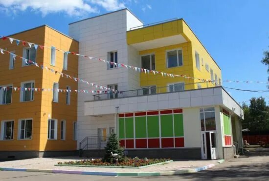 Сад 72 сайт. Детский сад 72 хотьково. хотьково детский сад. деткин клаб 2 сергиев посад.