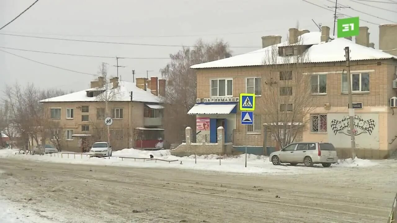 Пос федоровка. Федоровка челябинск. поселок федоровка челябинская область. челябинск окраины. пригород челябинска.