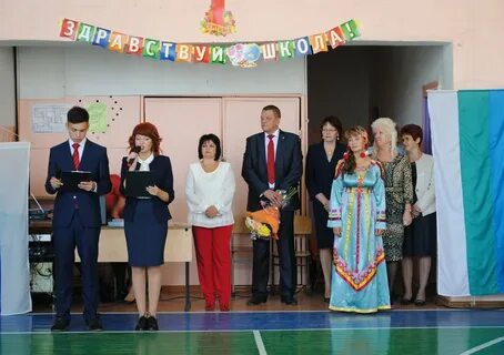 Печера школы