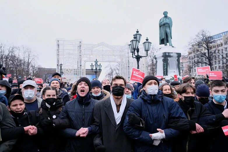 Митинги в Москве 21 сентября 2022. Где будут 28.02 митинги в Москве про Украину. Митинг москва 18