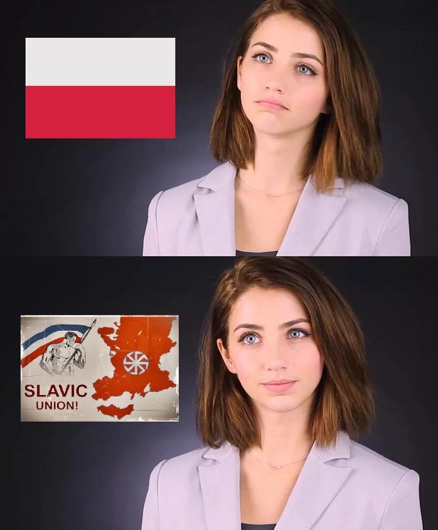 Slavic girl перевод. Slavic Union. Великославия. Pan Slavic Union. Славия Страна.