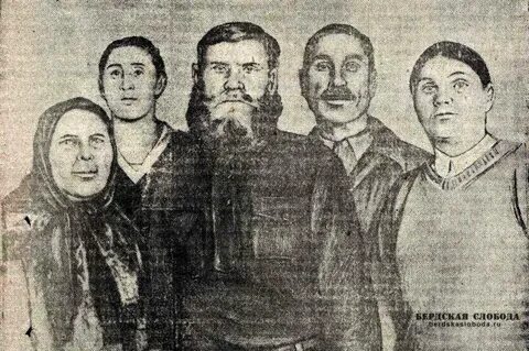 Семейство е