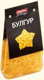 Булгу