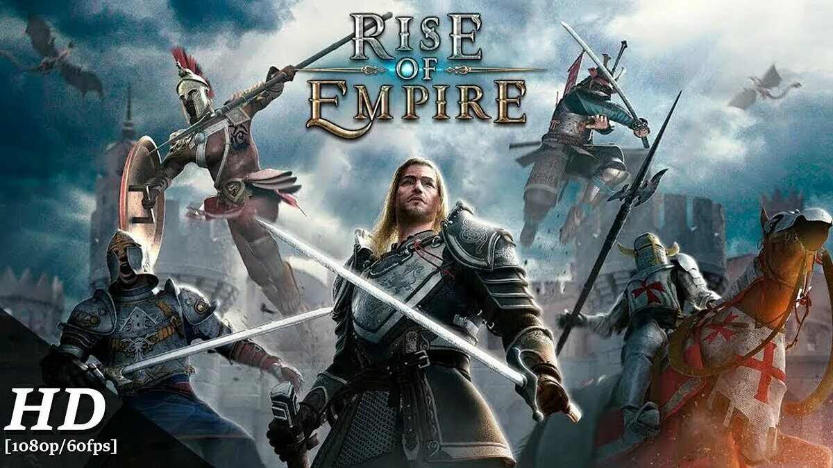 Rise of Empire. Rise of Empires картинки. Rise of Empires герои. Rise of Empires: Ice and Fire. Коды игре rise