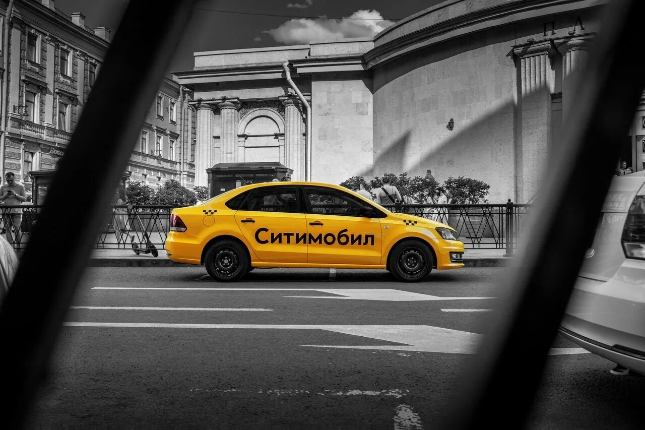 Нир такси. Такси сити мобил москва. ситимобиль такси москва. такси картинки. машина &quot;такси&quot;.