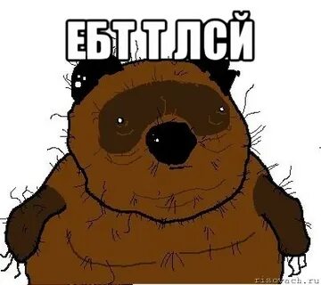 Збс это