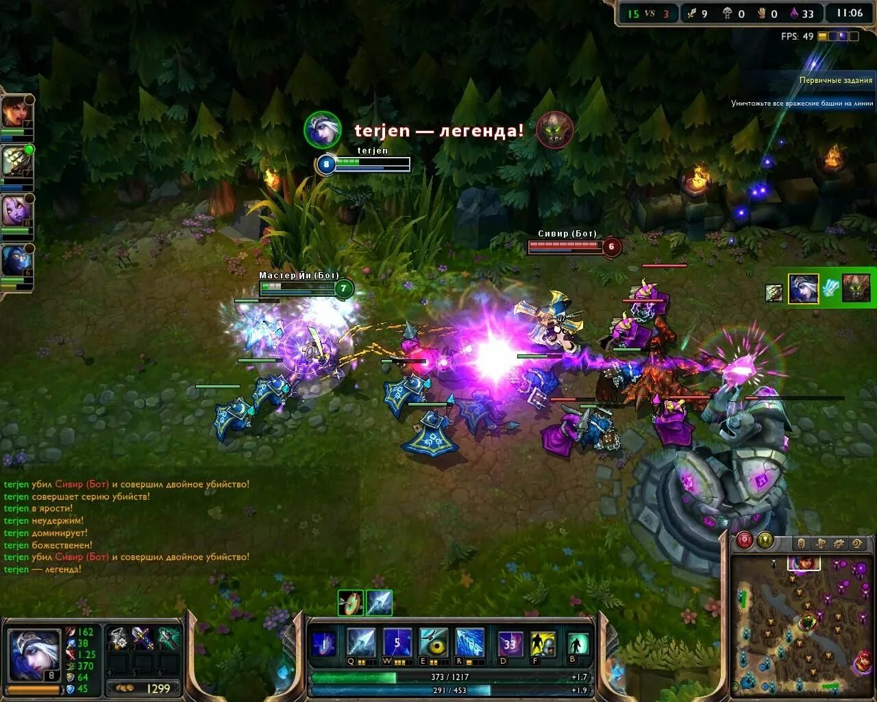 2009 Интерфейс League of Legends. Лига оф Легендс 2009. League of Legends 2008. League of Legends старый Интерфейс. Когда дадут 100 легендарных стар