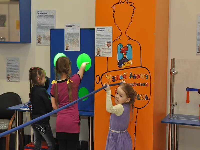 занимательный музей эйнштейна. занимательный музей эйнштейна. музей занимательных наук эйнштейна ярославль. музей занимательных наук эйнштейна калининград. музей занимательных наук эйнштейна.