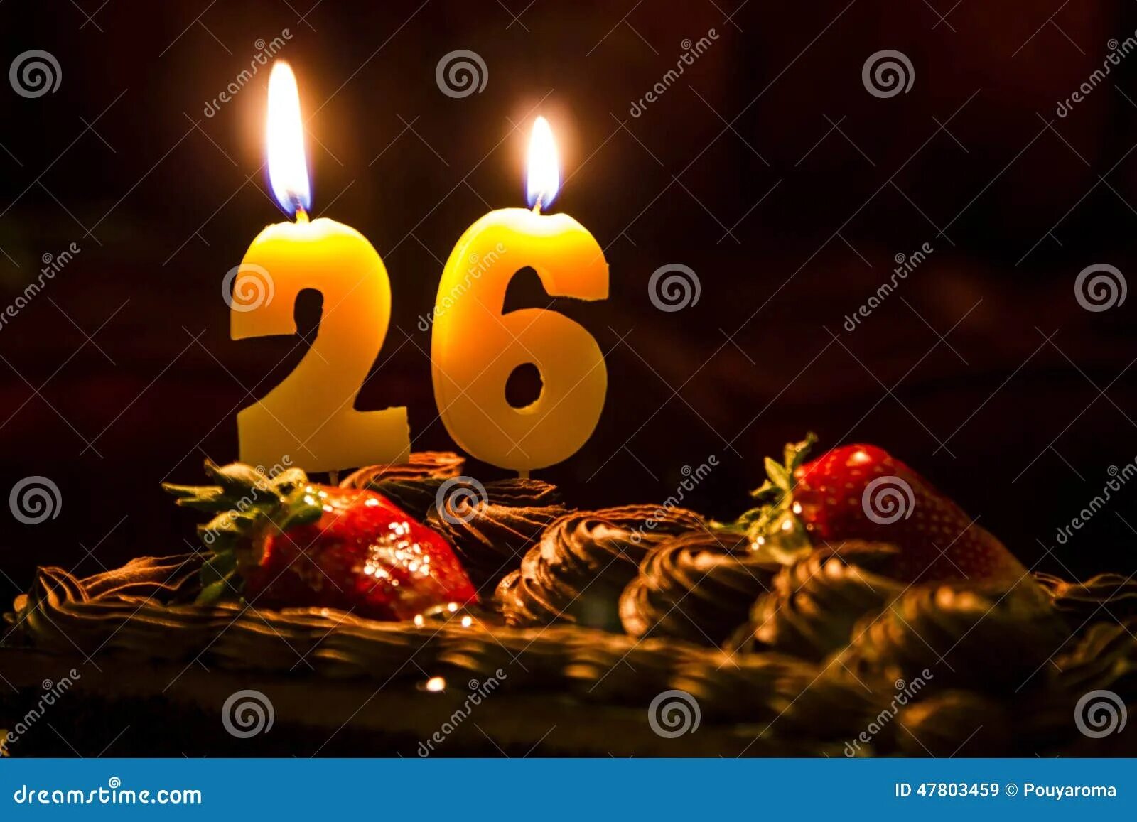 26 число праздник
