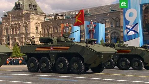 Бумеранг 2023г