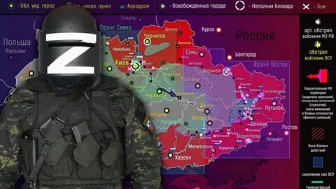 Сотка днр