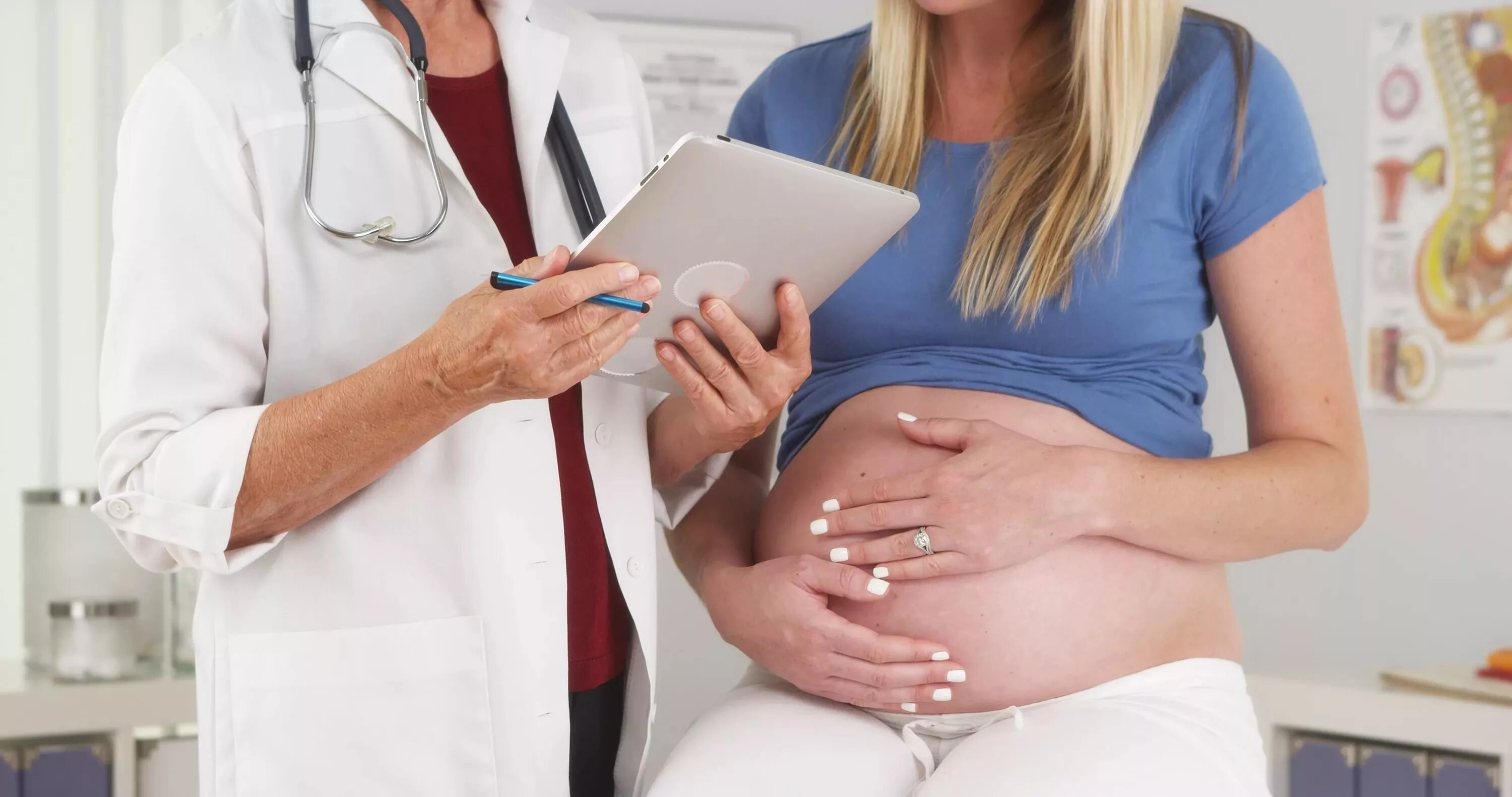 Ведение беременности. Поликлиника ведение беременности