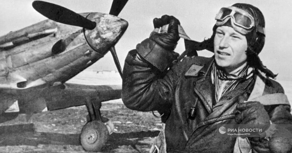 Многим летчикам великой отечественной войны было. Покрышкин летчик. Маршал Покрышкин.