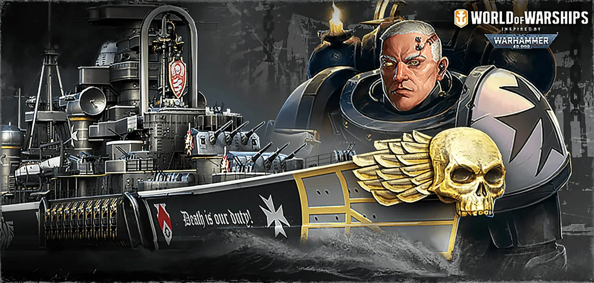 Крософ. Cross of Dorn корабль. Cross of Dorn wows. Cross of Dorn World of Warships. Cross of Dorn история.