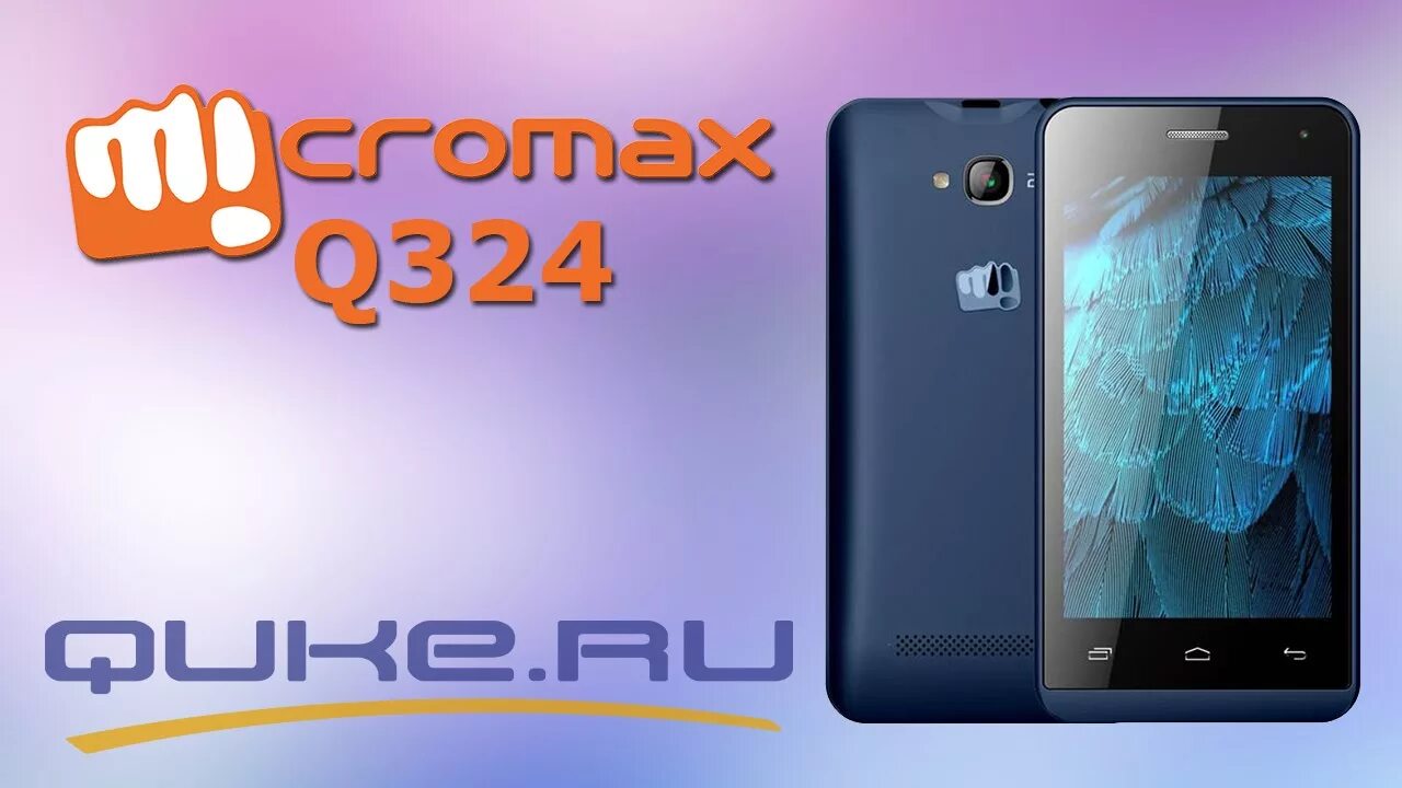 Мобильные телефоны quke ru. Micromax Bolt q324. Смартфон Micromax q402. Фотография смартфона Микромакс Кью 404. Micromax Bolt Supreme 2 синий.