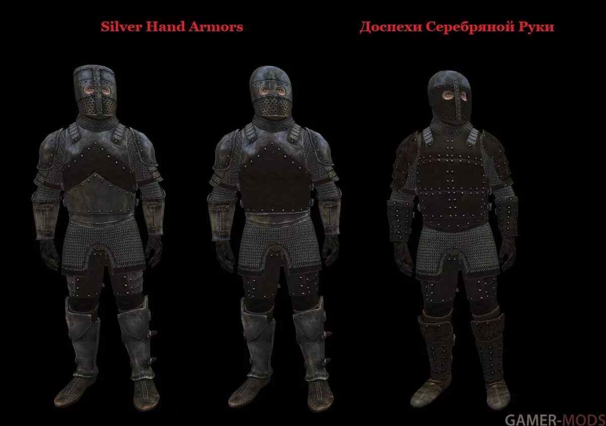 Чит мод броня. Skyrim nordwarua броня. броня второстепенных фракций скайрим. броня неиграбельных фракций скайрим. скайрим мод броня второстепенных фракций.