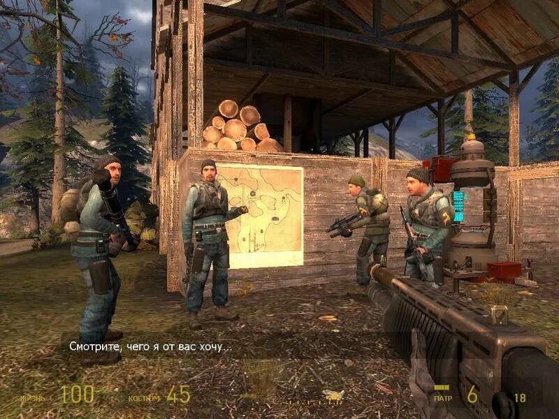 Игры по типу халф лайф
