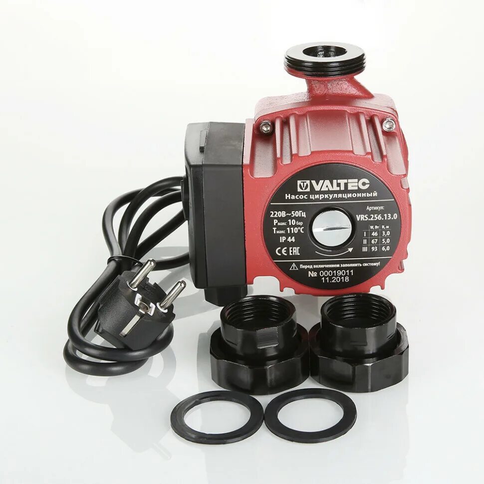 Насос rs 25 6 130. Насос valtec vrs 25/6-130. циркуляционный насос valtec vrs 25/6-180. циркуляционный насос valtec vrs 25/6-130 с гайками vrs.256.13.0. насос циркуляционный valtec rs 25/8-180.