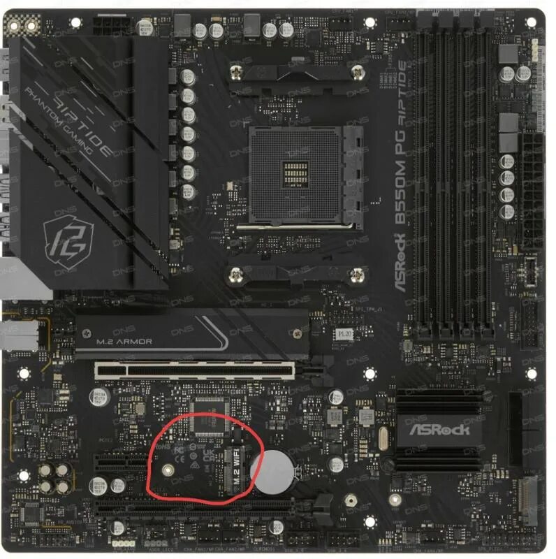 Asrock intel a770 cl 16go. Asrock intel a770 cl 16go