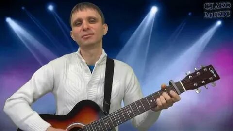 Cj ako красивая мелодия для души