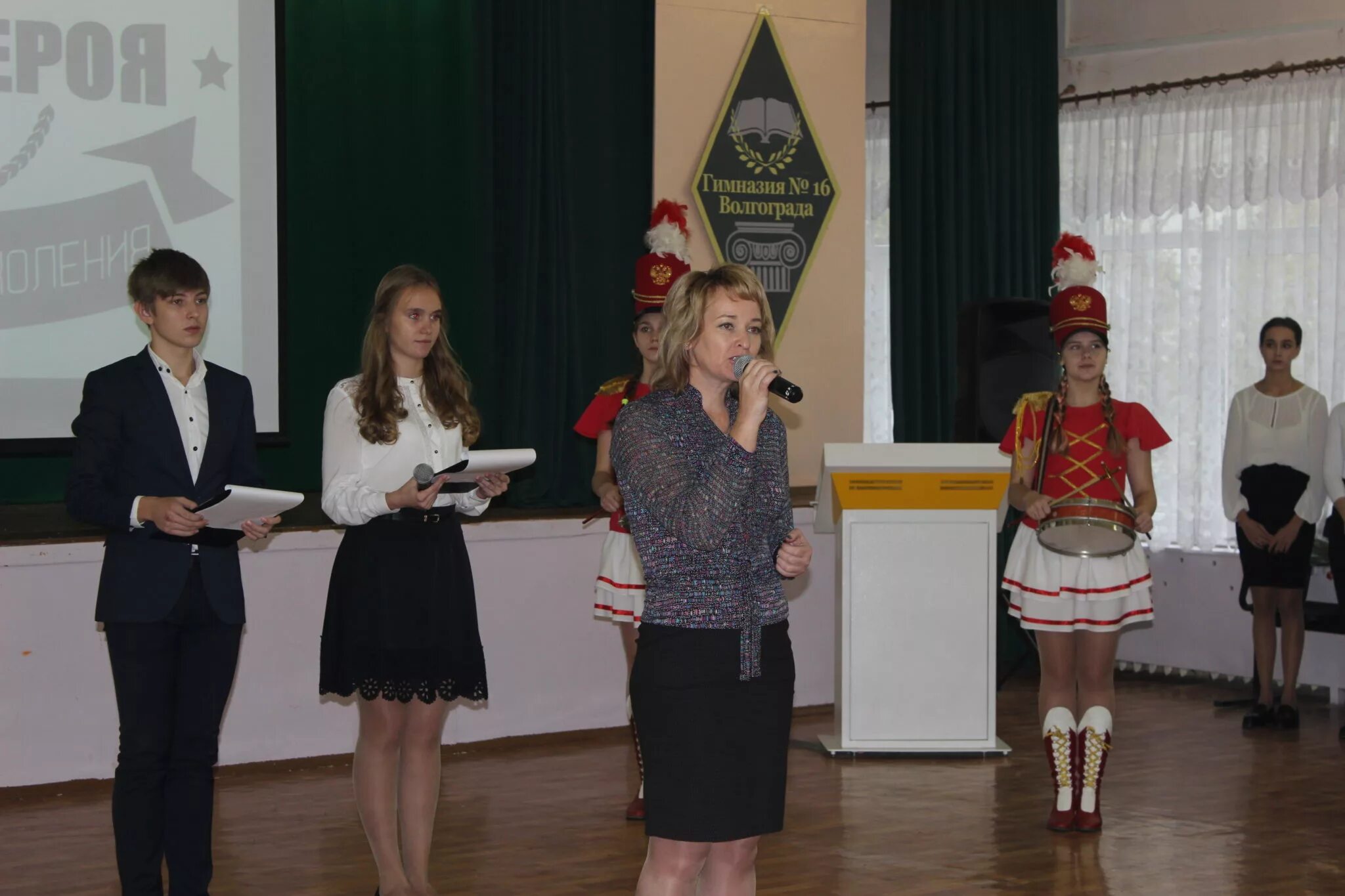 гимназия 7 волгоград красноармейский район официальный сайт. гимназия 7 волгоград. гимназия 7 волгоград сайт. гимназия 7 казань учителя. моу гимназия 7 красноармейского района волгограда.