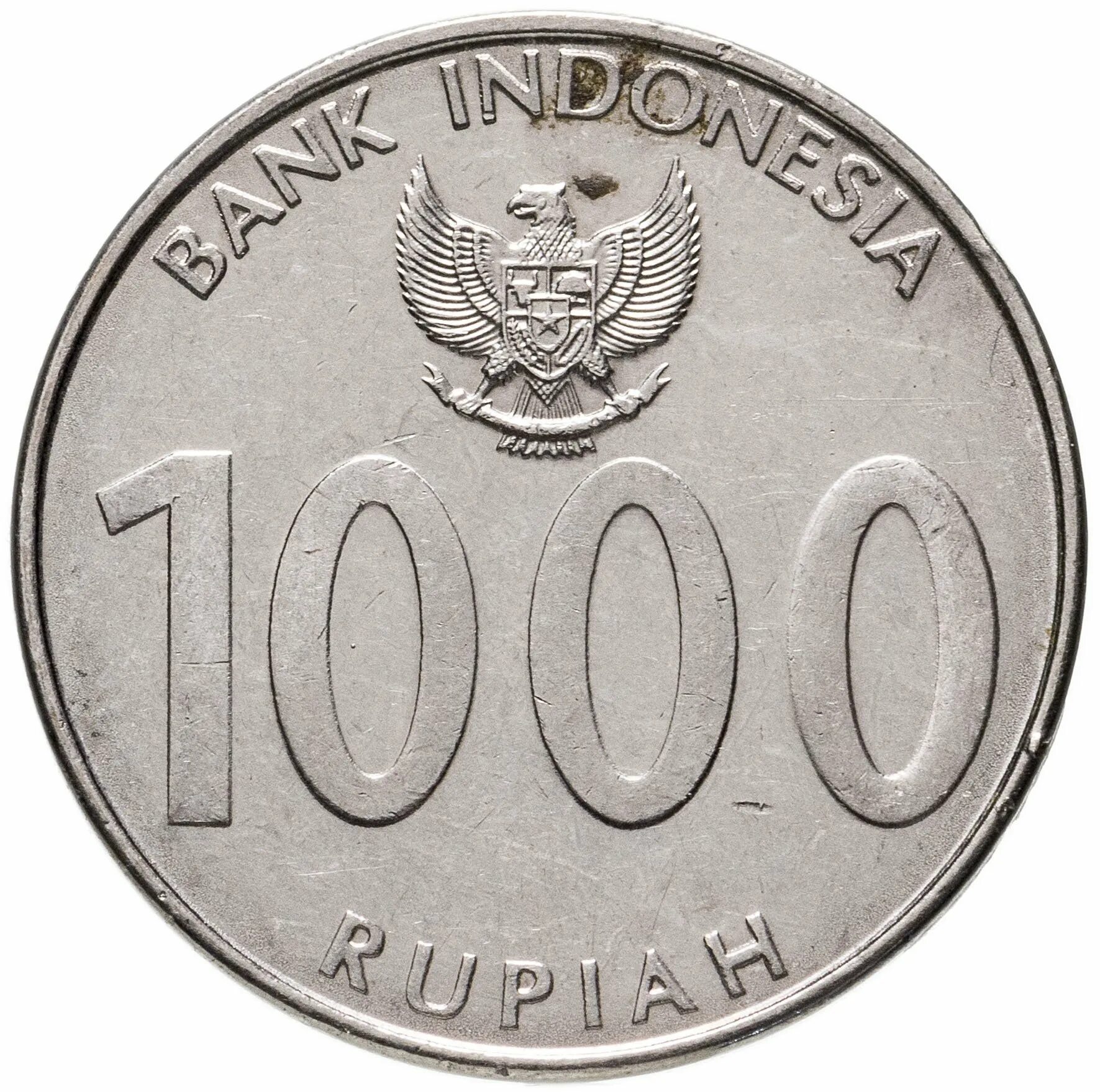 1000 Рупий Индонезия. 1000 Индонезийских рупий в рублях. Монета Индонезия 1000 рупий, 2016. Индонезийская валюта 1000 монетой.