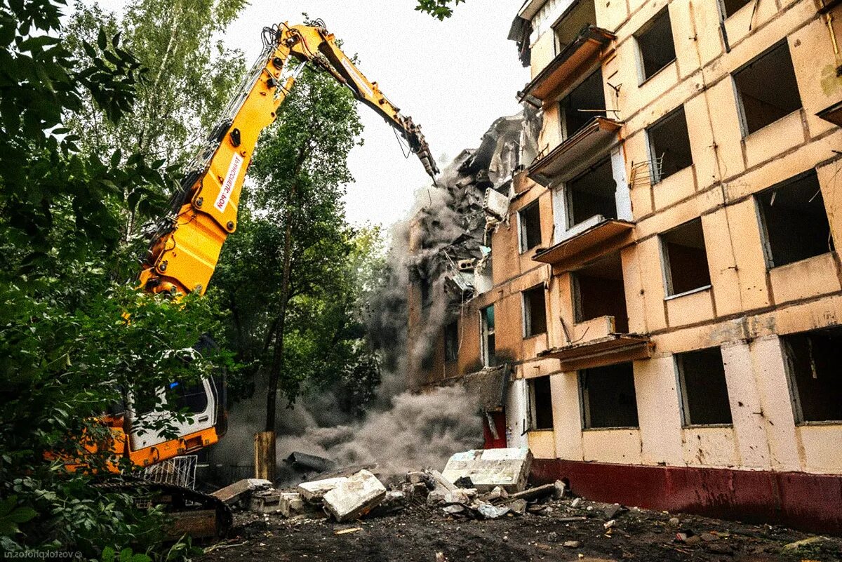 Сносу нет