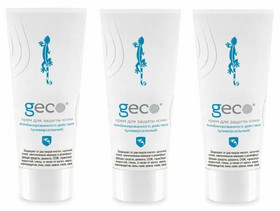 крем geco гидрофобный 100 мл, (1210v) крем geco гидрофобный 100 мл. крем geco защитный. паста очищающая geco. Geco крем для кожи. Geco защитный гель для рук антибактериальный.