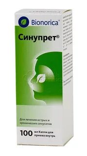 Синупрет капли эффективные