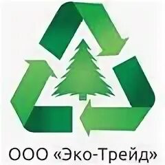 Эко трейд